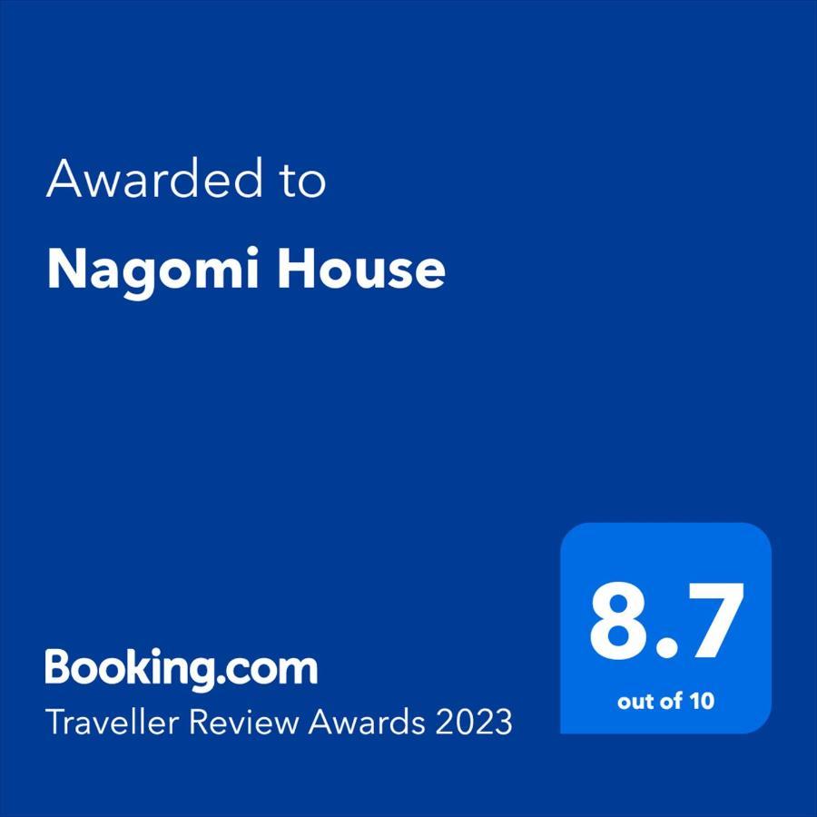 Nagomi House Apartment Токио Екстериор снимка
