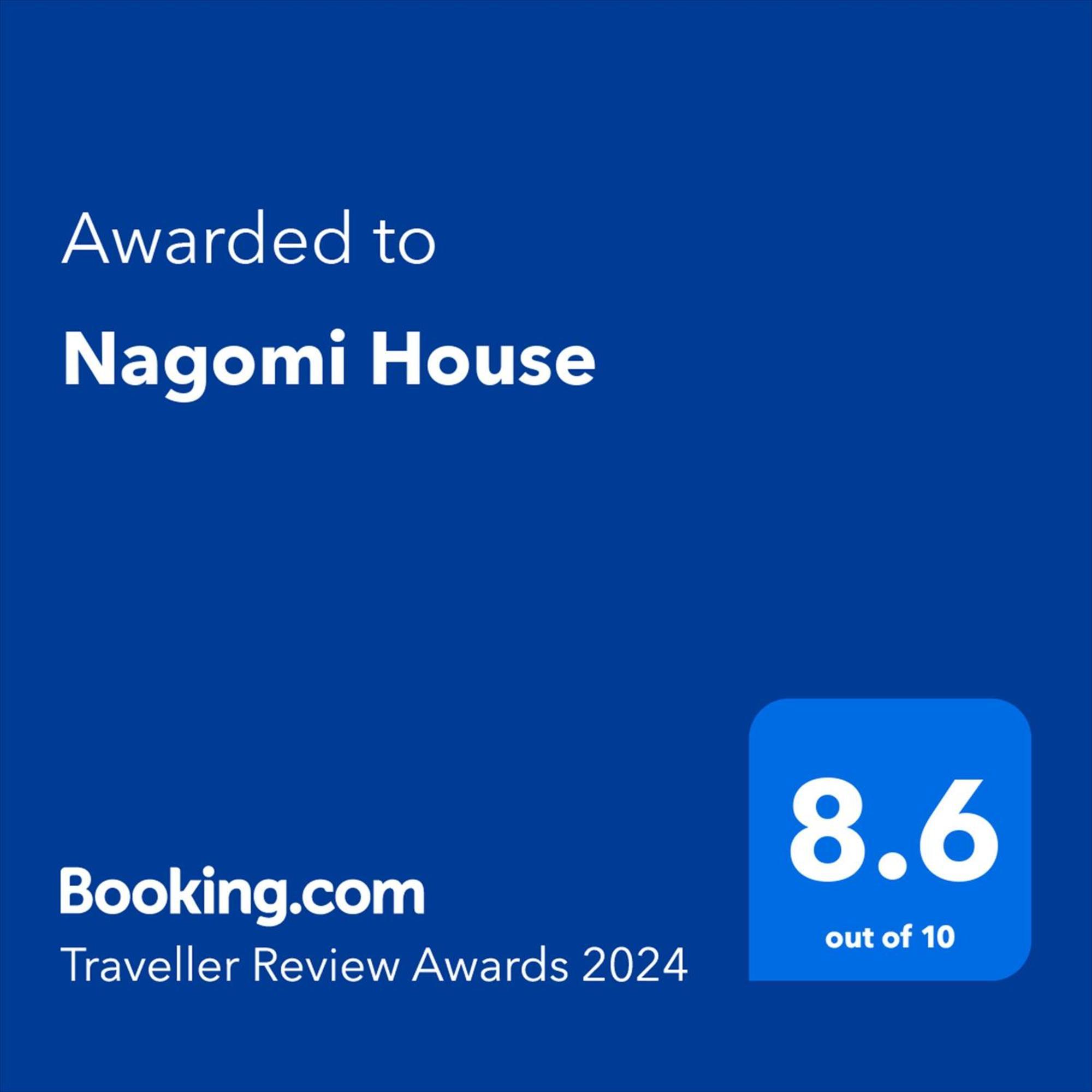 Nagomi House Apartment Токио Екстериор снимка
